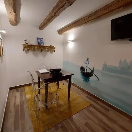 The Seagull House * Venice